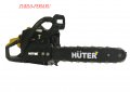 Huter BS-40 