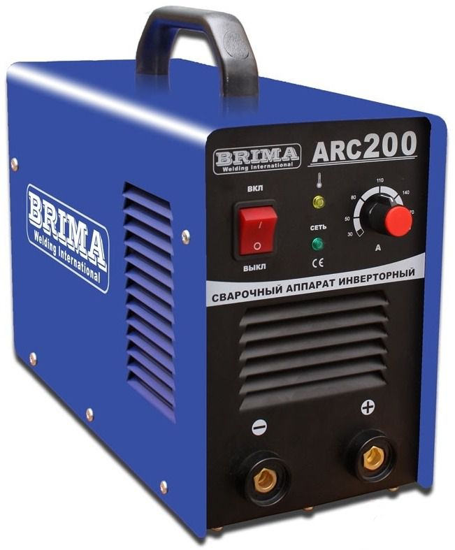 Brima ARC 200
