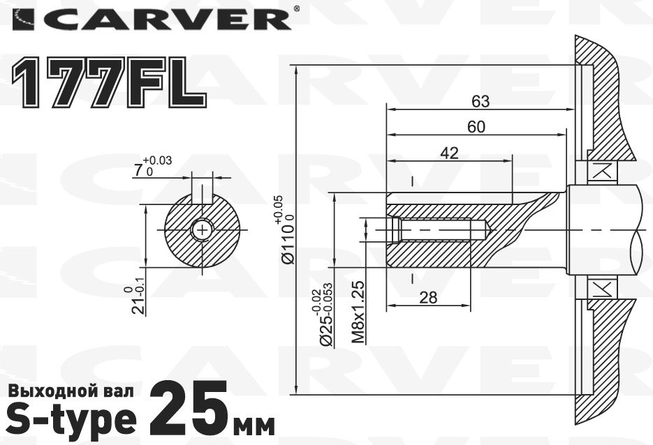 Carver 177FL