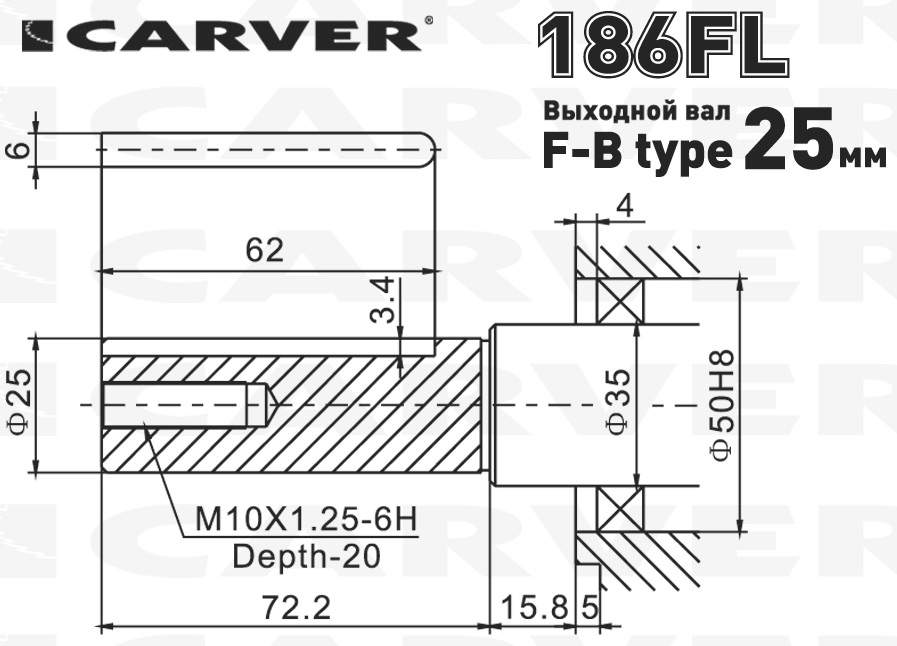 Carver 186FL