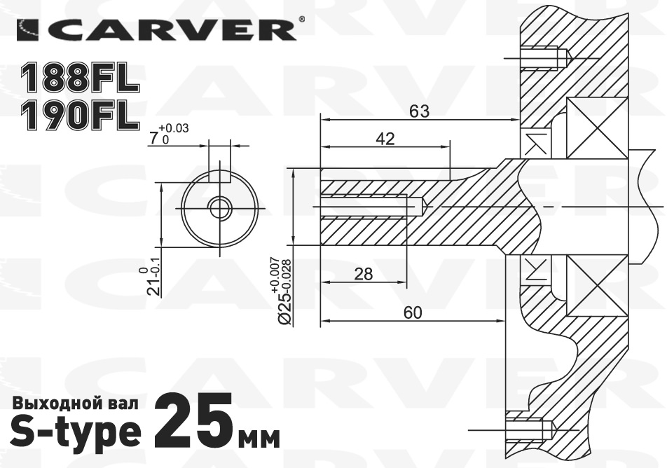 Carver 188FL