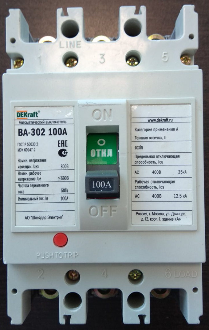 Dekraft ВА-302 100А автоматический выключатель