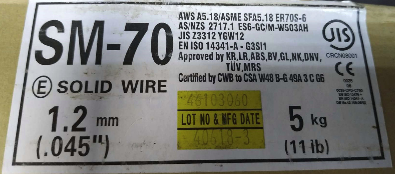 Hyundai Solid Wire SM-70 Сварочная Проволока