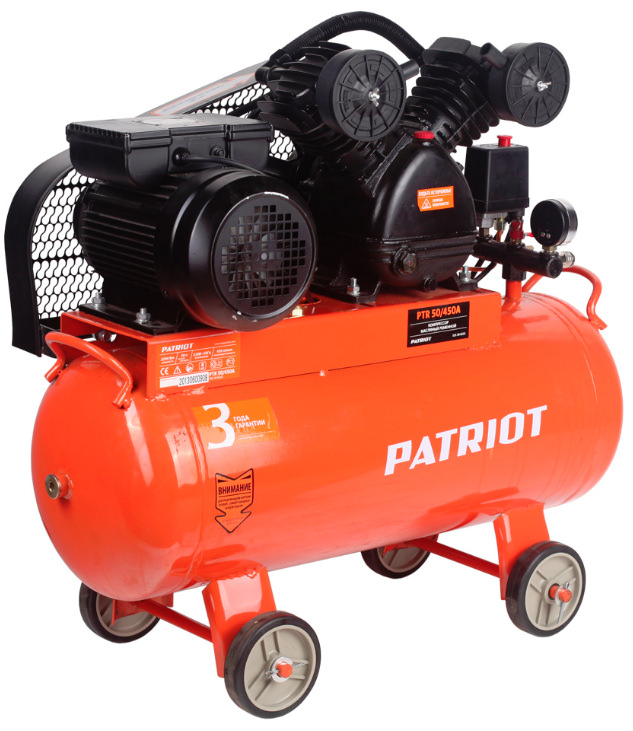 PATRIOT PTR 50-450A воздушный компрессор