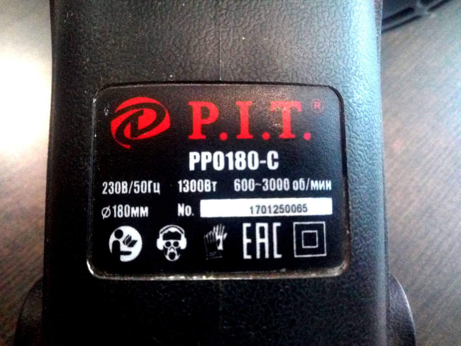    PIT PPO180-C