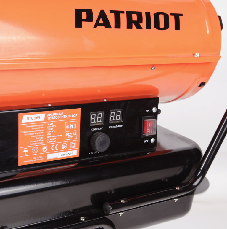    Patriot DTC-569