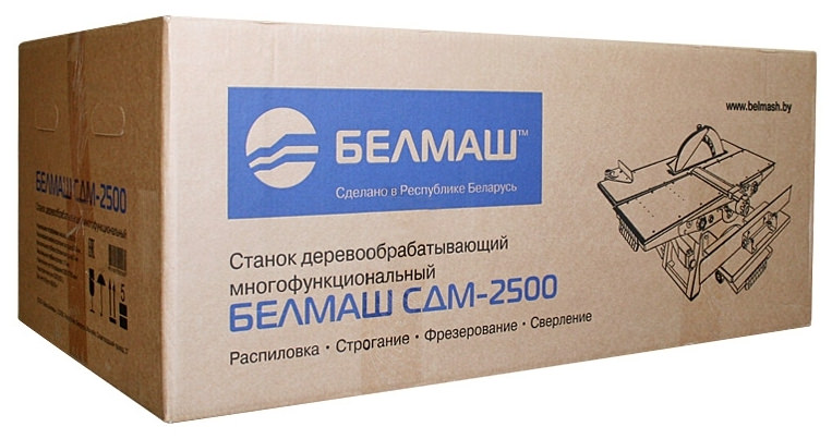 Белмаш СДМ-2500