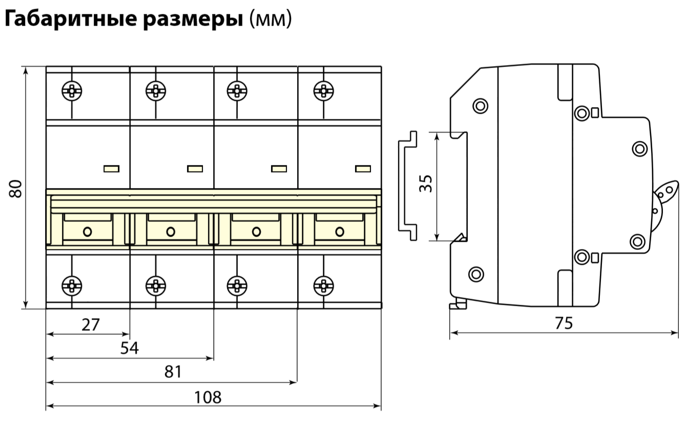 TDM ВА47-100 3Р 80А автоматический выключатель