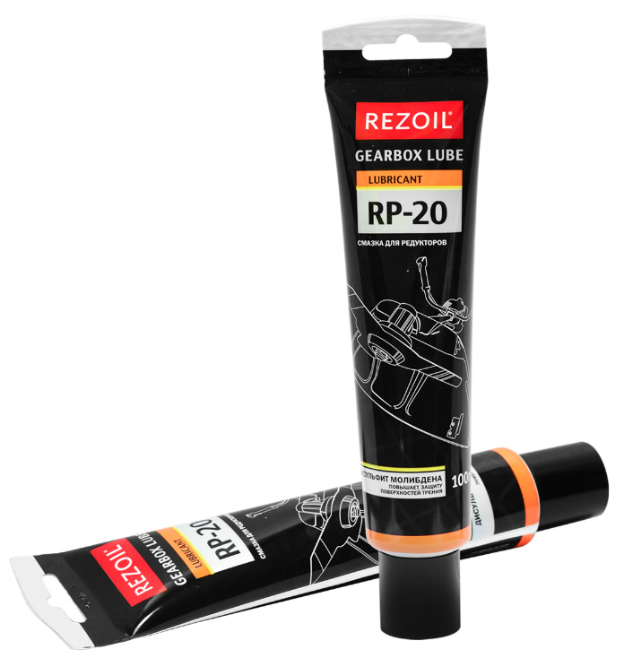 Смазка для редуктора Rezoil RP-20