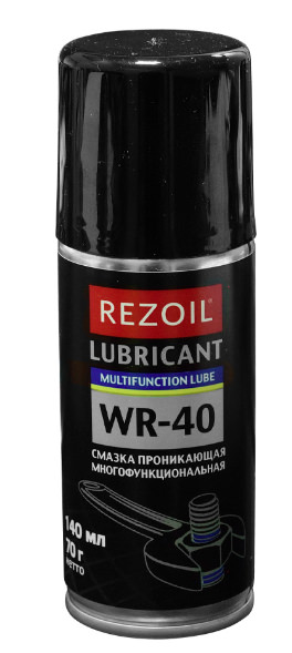    Rezoil WR-40