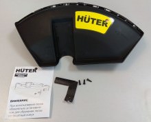   Huter GGT-1300S