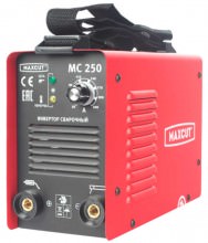 Maxcut MC-250  