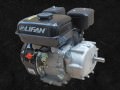 Двигатель бензиновый Lifan ДБГ-9.0 РЦ2