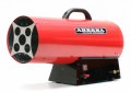 Aurora GAS Heat-30 (без регулятора) газовая пушка