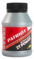 Масло двухтактное Patriot Power Active 0.1л