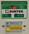 Suntek ТТ-8000 стабилизатор напряжения