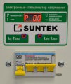Suntek ТТ-10000 стабилизатор напряжения